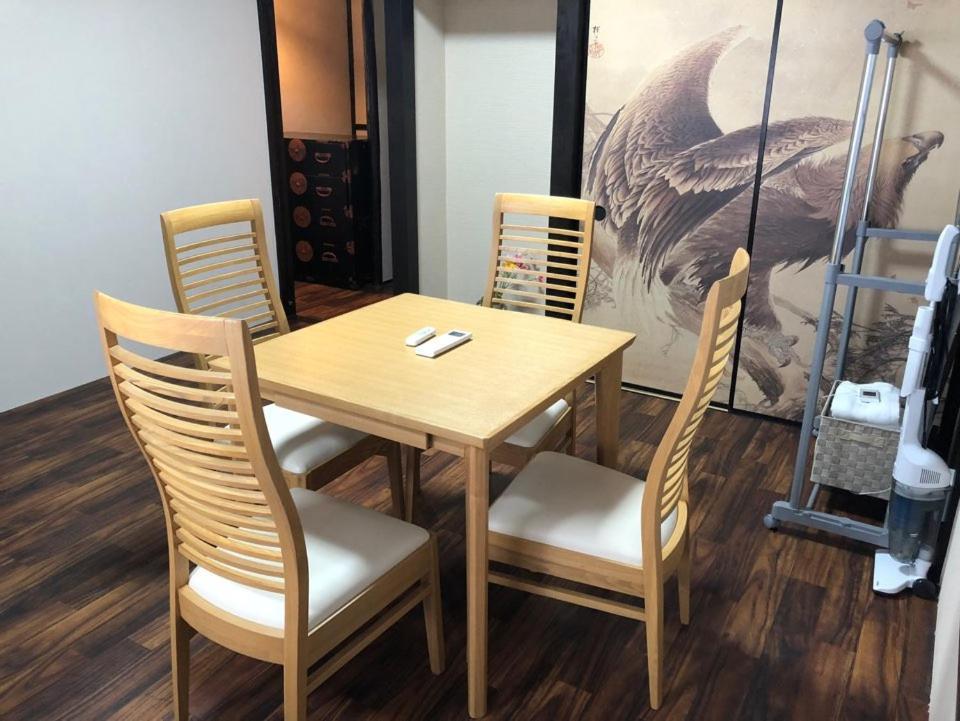 Apartamento Novoic 吾妻橋 Tokio